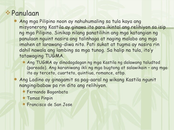 mga akdang panrelihiyon mga halimbawa ng tula ni balagtas